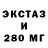 A-PVP СК КРИС Foot Cread