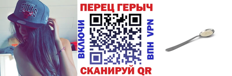 Героин белый  хочу наркоту  Полысаево 