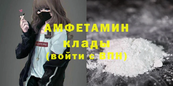 гидропоника Алексеевка