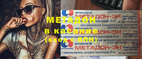 гидропоника Алексеевка