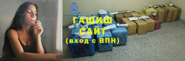 соль курить ск Алексин