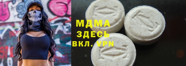 ГАЛЛЮЦИНОГЕННЫЕ ГРИБЫ Алзамай