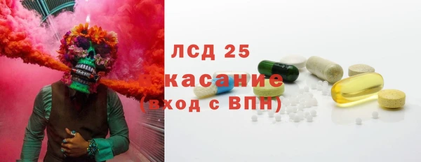 гидропоника Алексеевка