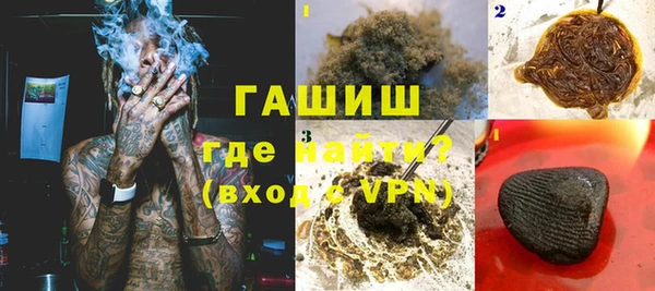 соль курить ск Алексин