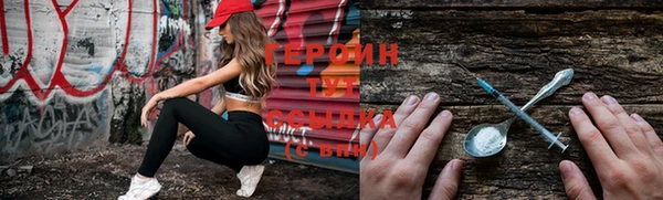 ГАЛЛЮЦИНОГЕННЫЕ ГРИБЫ Алзамай