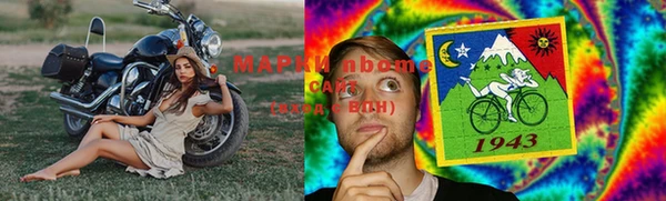 гидропоника Алексеевка
