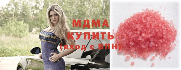 соль курить ск Алексин