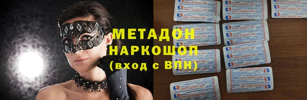 соль курить ск Алексин