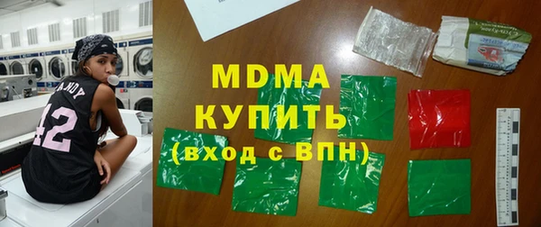 соль курить ск Алексин