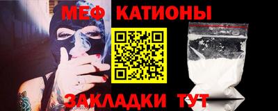 дмт Нягань