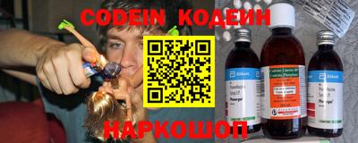 дмт Нягань
