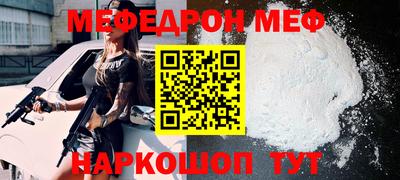 кокс Азнакаево