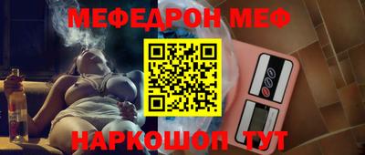 амфетамин Абакан