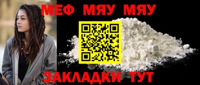 гашик Обь