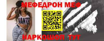амфетамин Абакан