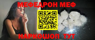 кокс Азнакаево