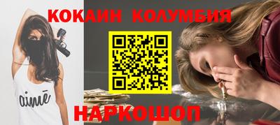 амфетамин Абакан