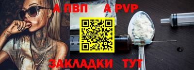 кокс Азнакаево