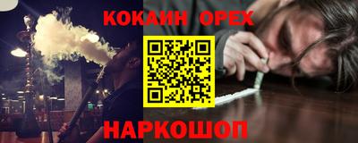 дмт Нягань