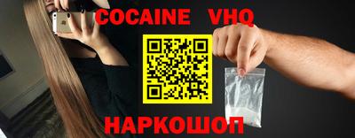 гашик Обь