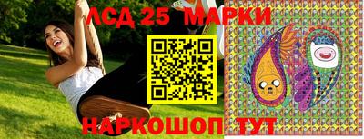 мяу мяу кристалл Обнинск