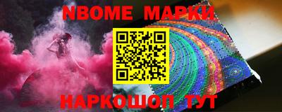 амфетамин Абакан
