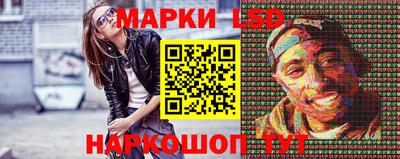 каннабис Абинск