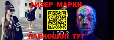 амфетамин Абакан