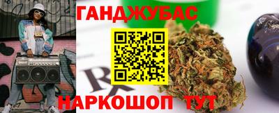амфетамин Абакан