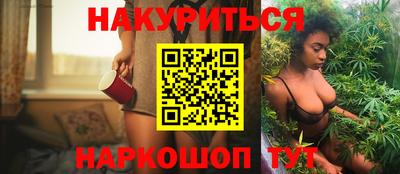 амфетамин Абакан