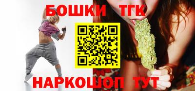 кокс Азнакаево
