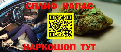 кокс Азнакаево