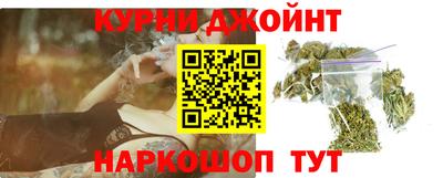мяу мяу кристалл Обнинск