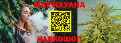 гашик Обь