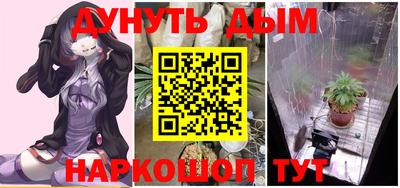 кокс Азнакаево