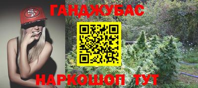 мяу мяу кристалл Обнинск