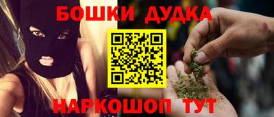 амфетамин Абакан