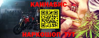 дмт Нягань