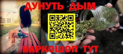 амфетамин Абакан