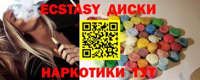 дмт Нягань