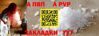 дмт Нягань