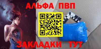кокс Азнакаево