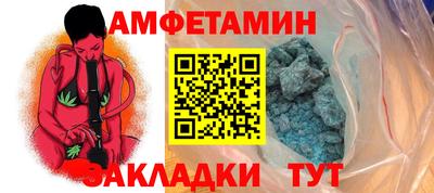 дмт Нягань