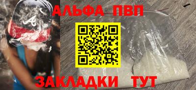 дмт Нягань