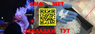 дмт Нягань