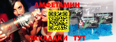 дмт Нягань