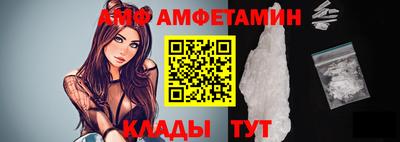 кокс Азнакаево