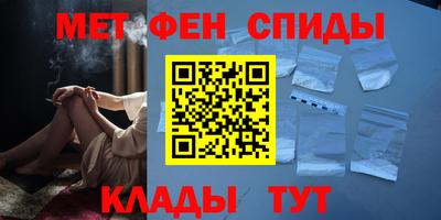 гашик Обь