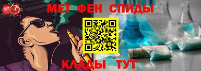 дмт Нягань