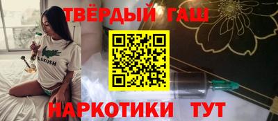 кокс Азнакаево